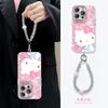 Floral cat bracket bracelet is suitable for Apple 16promax mobile phone case 13 feather lens film 14 cute cartoon