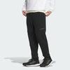 Adidas French Terry Sweat Trousers Men Bottoms Black IW3908