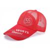 Hat Men'S Summer Outdoor Leisure Baseball Cap Fashion Mesh Breathable Cap Sports Visor Women