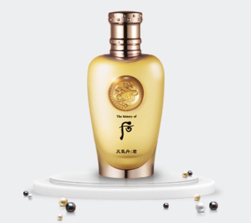 The history of whoo Cheongidan Kun Hwa Yang Lotion 110 ml (Premium-Linie für Herren)