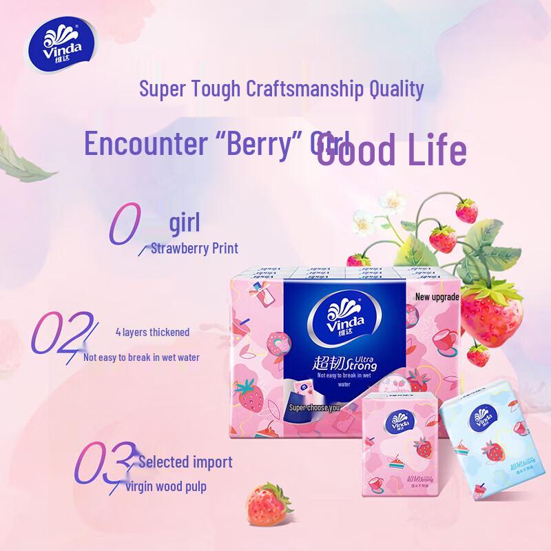Vinda Sweet Berry 4-Ply Pocket Tissues