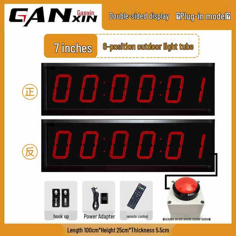 Ganxin LED Hand-Press Stopwatch Timer