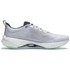 Li Ning Super Light 21 Dämpfung Rutschfest Niedrig geschnittene Laufschuhe Herren Wolkenblau ARBU001-35