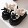 New household slippers home non-slip flat bottom couple simple wind autumn and winter warm cotton slippers