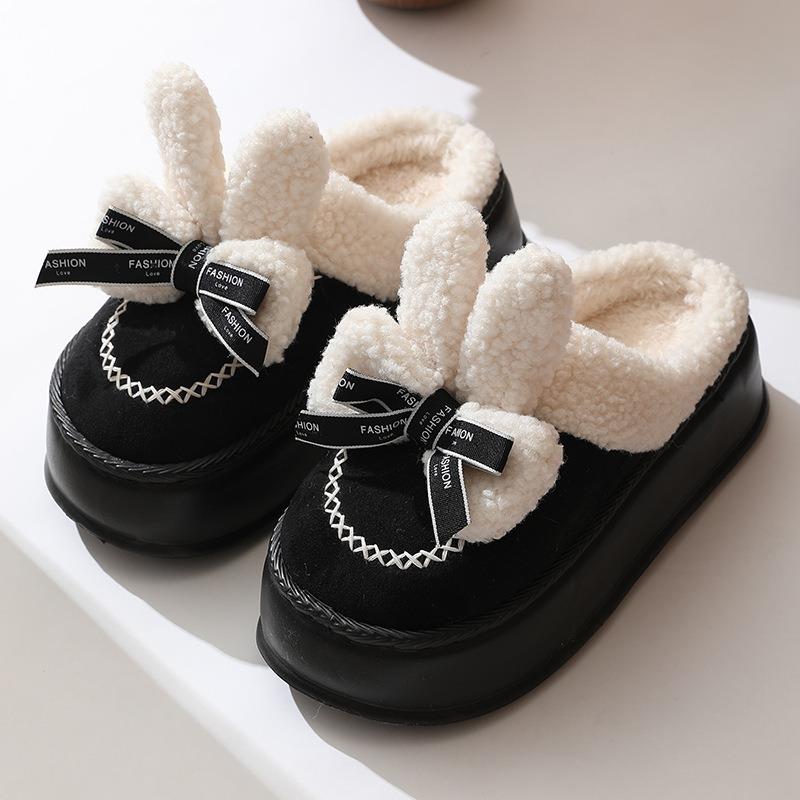 New household slippers home non-slip flat bottom couple simple wind autumn and winter warm cotton slippers