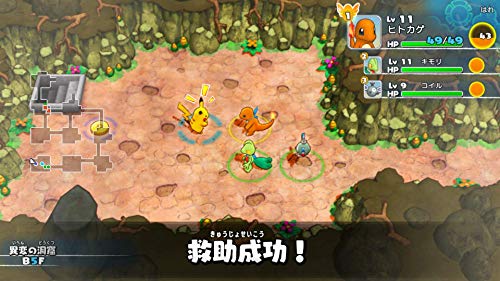 Pokémon Mystery Dungeon Rescue Team DX - Switch