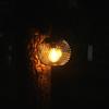 Solar Outdoor Decorative Hanging Lantern