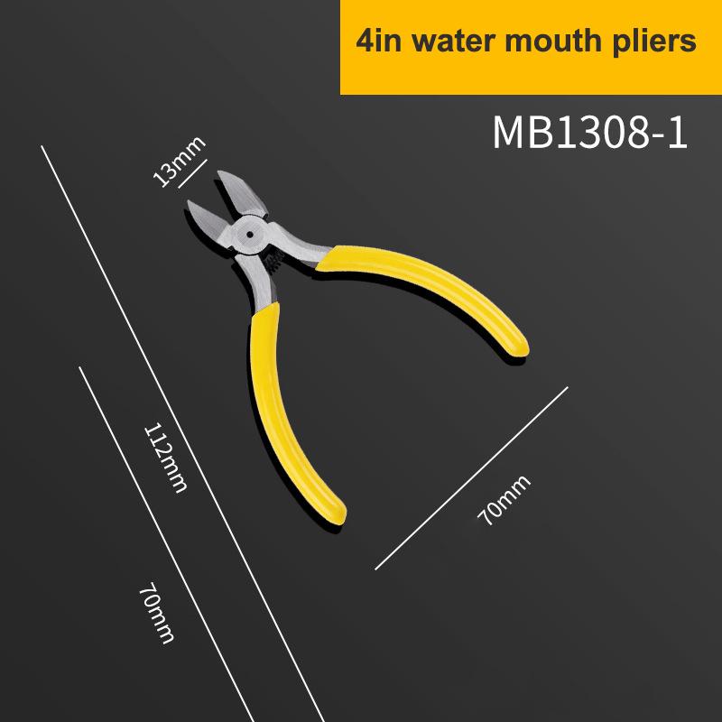 4/5/6/8 Inch Professional Cutting Pliers Wire Side Cutter Electric Cutting Tool Electricians DIY Repair Hand Tools