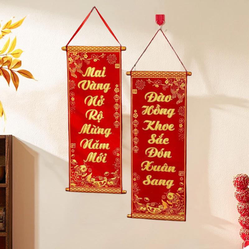1 pár Vietnamský Nový rok 2026 Tradiční Tet Dekor Nástěnná závěsná Červené dvojverší Banner Červené dvojverší Závěsné cedule