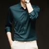 Men's 4-Way Stretch Dress Shirt Solid Long Sleeve Formal Shirts Wedding Business Casual Button Down Shirts
