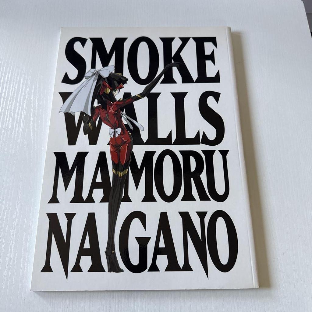 [USED] The Five Star Stories Art Book Set