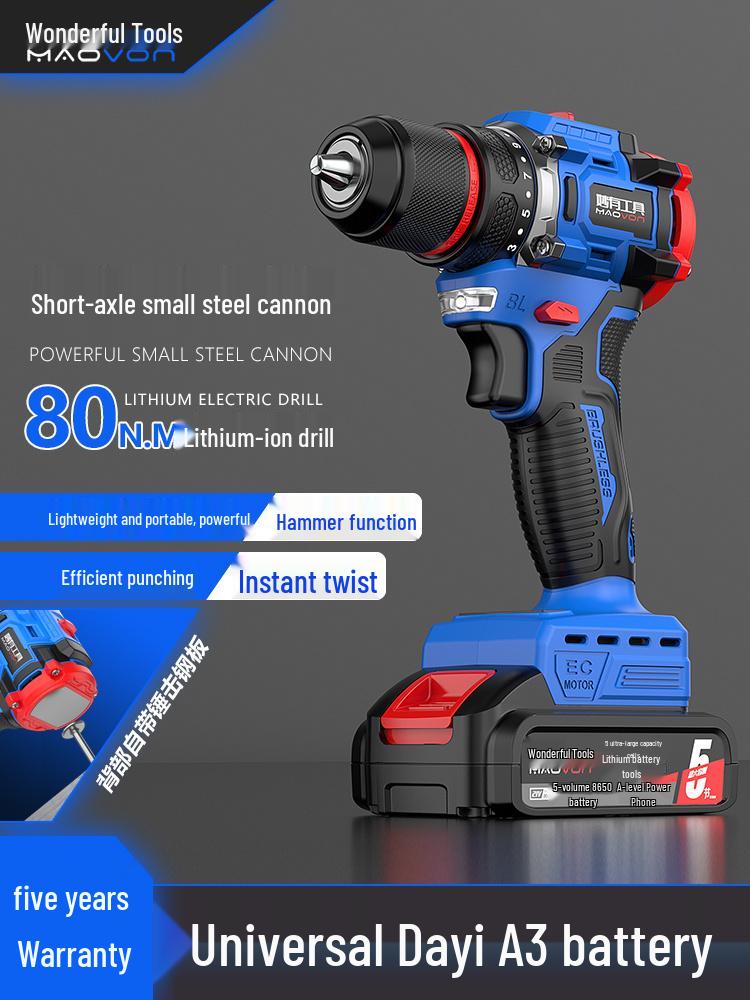 Rechargeable Brushless Electric Drill: Compact Multi-Purpose Impact Tool for Household Use