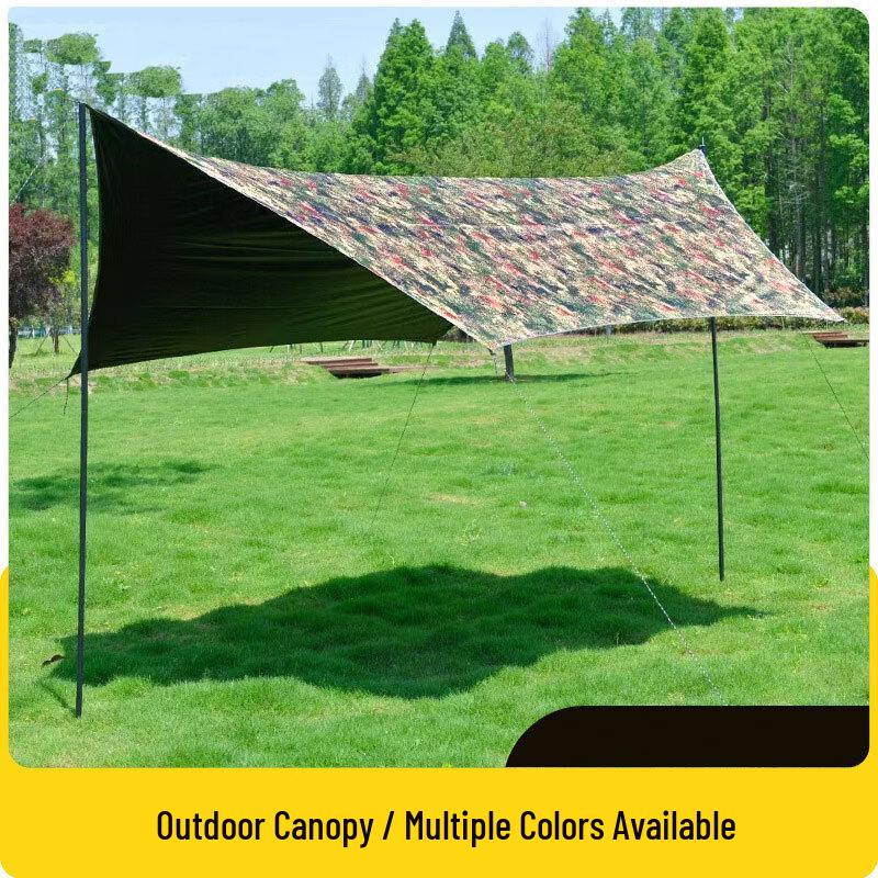Jinye Outdoor Camouflage Sunshade Tarp