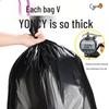 Large Drawstring Picnic Trash Bags