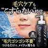 Biore Cleansing Oil Makeup Remover Black 190ml