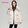 YAYA Women's Mid-Length Hooded Parka Down Jacket