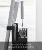 Yamazaki Stick Vacuum & Tool Organizer, Black, W20.1 X D25.1 X H28.7cm, Tower Vacuum Cleaner Stand, 1554