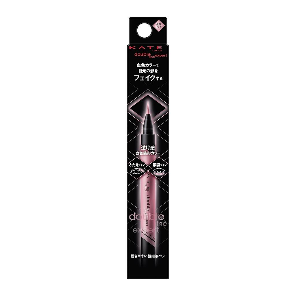 KATE Double Line Expert (Complexion Shadow Color) PK-1 Pencil