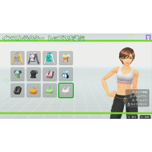 פיט בוקסינג - סוויץ'