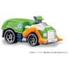 Paw Patrol Diecast Vehicle Unisex Rocky Clean Cruiser