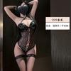 Yiyue Sexy Lingerie Sexy Bell Onesie Women's Lace Seduction Cross Strap Uniform Flirting Pajamas 1119