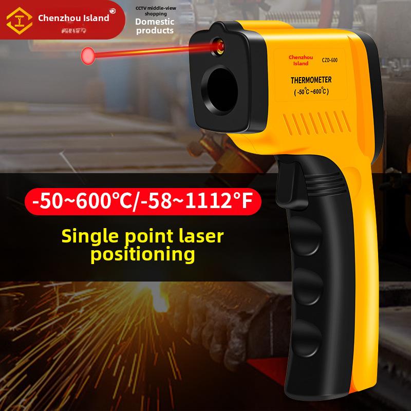 Υπέρυθρο Θερμόμετρο, Ψηφιακό Πυρόμετρο για Μαγείρεμα, Ψήσιμο Λαδιού, Θερμόμετρο Κουζίνας Υψηλής Ακρίβειας, Βιομηχανικό Θερμόμετρο