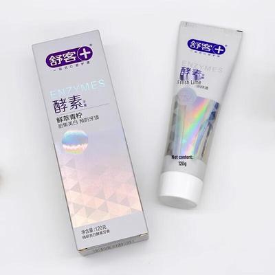 Saky Brightening Enzyme Toothpaste