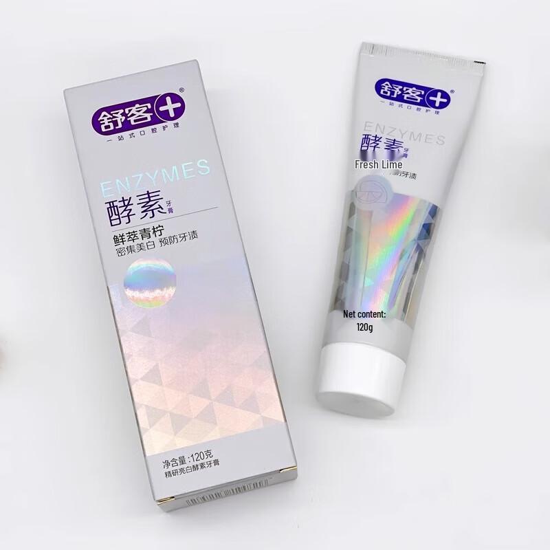 Sakol Fresh Lime Enzyme Toothpaste