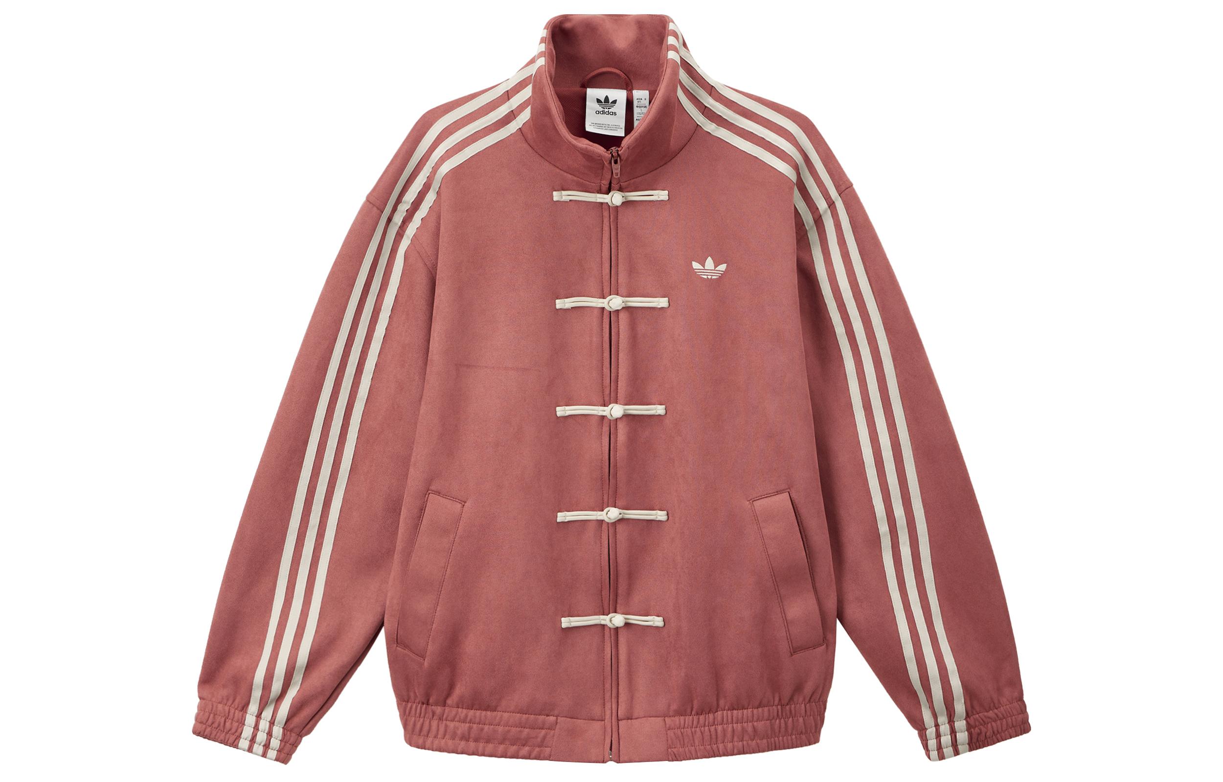 

Adidas Originals CTT Jackets & Coats Unisex Soft Red JY8276 XXL