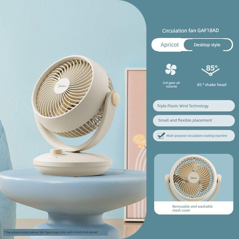 

Midea For Home Small Portable Mini Turbine Fan Pink