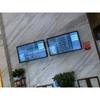 Ushida 65-inch 4K Non-Touch Wall-Mounted Advertising Display CN plug (adapter included)