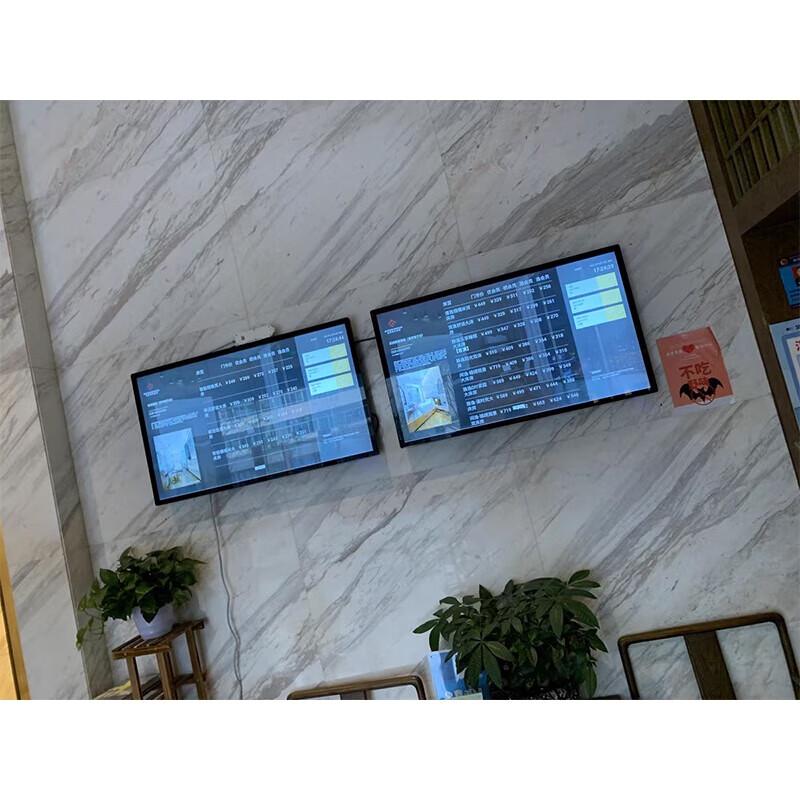Ushida 65-inch 4K Non-Touch Wall-Mounted Advertising Display CN plug (adapter included)
