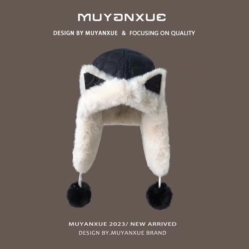 

Women s Cute Fox Ear Plush Hat - Autumn/Winter 2024, Fleece-Lined, Warm Riding & Cold Protection чорний