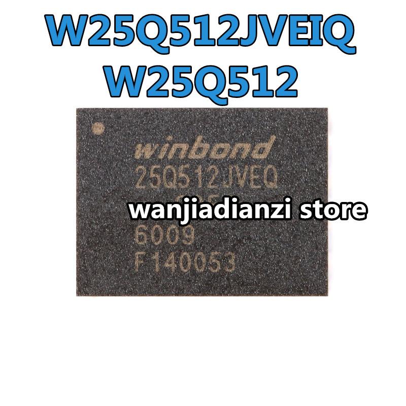 

W25Q512JVEIQ WSON-8 3V 512M-bit Serial flash memory chip W25Q512 W25Q512JVEN 25Q512JVEIQ 25Q512JVEN