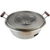 Qiqihar Large Korean Style BBQ Grill - Commercial Cast Iron & Stainless Steel Charcoal Griddle.
