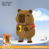 Capybara Magic Building Block Xinz Funny Capybara Model Toy Assembly Mini Connection Bricks Figure For Kids Christmas Gift