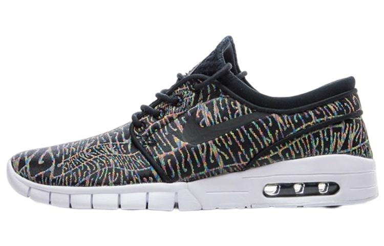 

Nike Sb Stefan Janoski Tripper Pack 807497-006 40.5