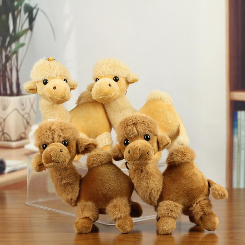 Adorable Cartoon Camel Plush Toy Keychain Soft Stuffed Animal Travel Accessory