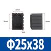Square Rubber Black Chair Leg Caps Non-slips Table Foot Dust Cover Socks Floor Protector Pads Pipe Plugs Furniture Leveling Feet