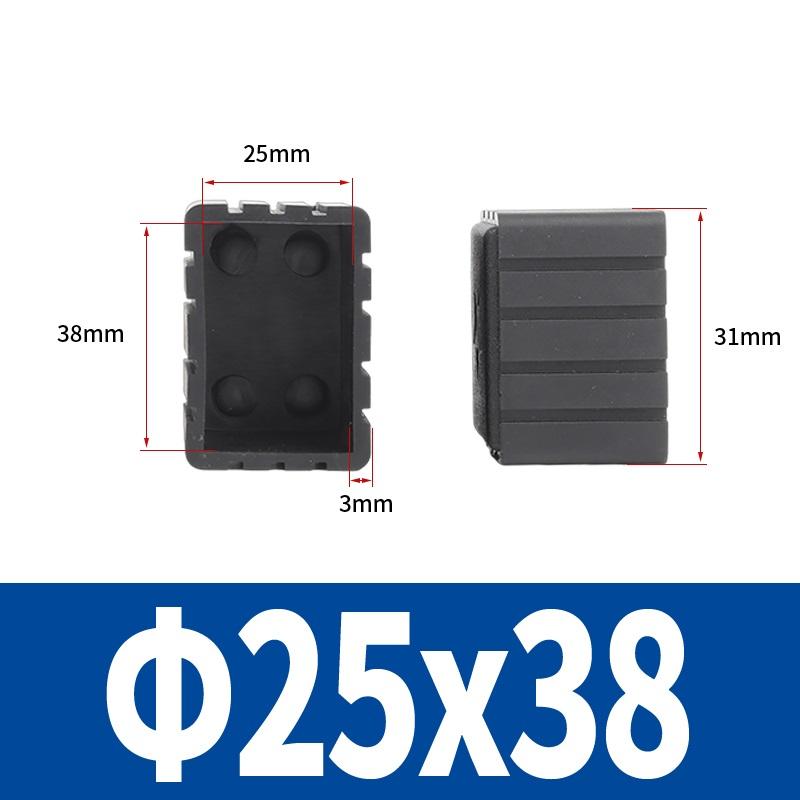 Square Rubber Black Chair Leg Caps Non-slips Table Foot Dust Cover Socks Floor Protector Pads Pipe Plugs Furniture Leveling Feet