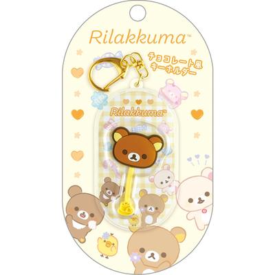 [San-X] Character Goods  - Rilakkuma One Size Toy
