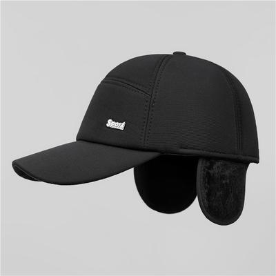 Καπέλα – Καπέλα Jockey, τραγιάσκες και μπερέδες