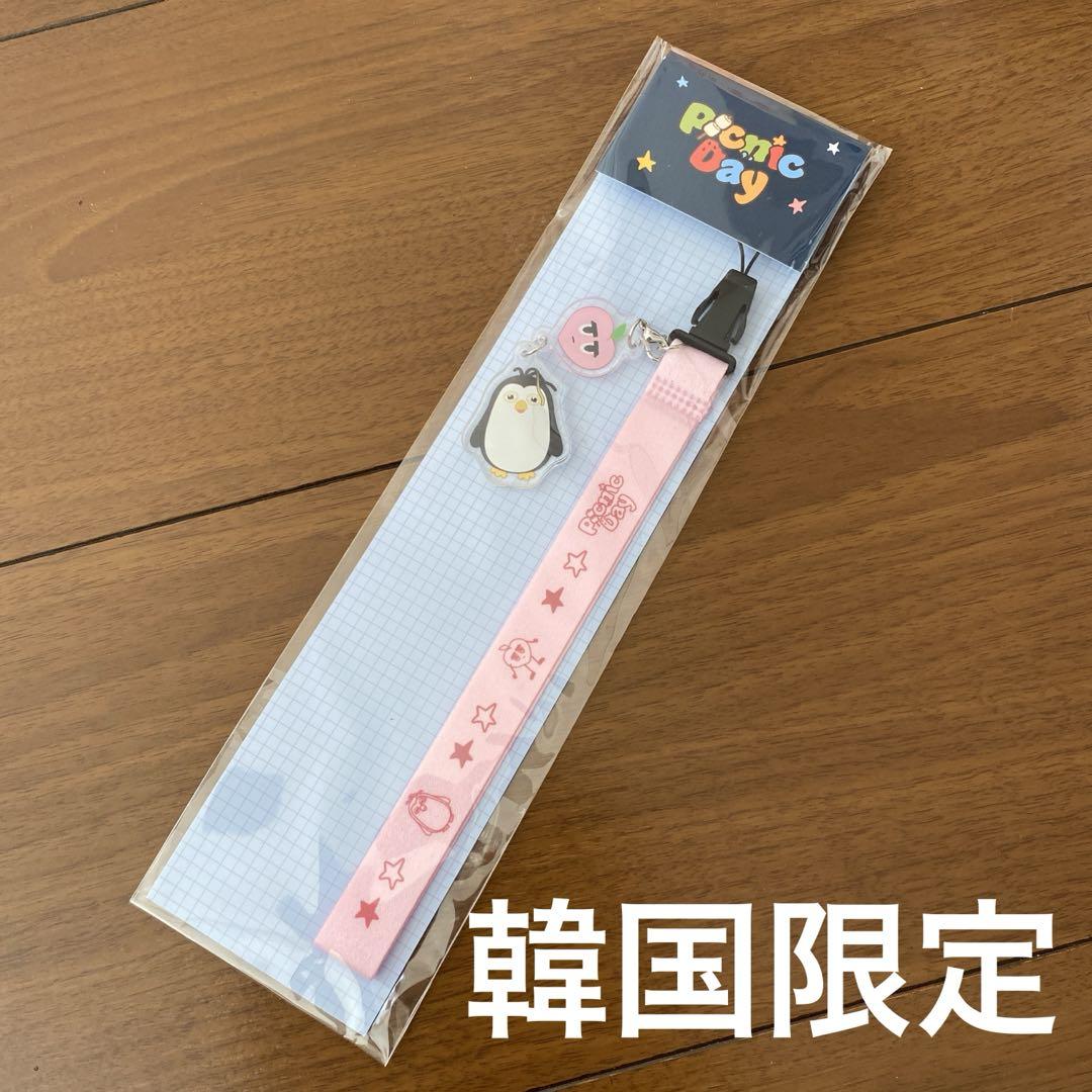 

[USED] ! EXO Kyungsoo Chirenee & Charles Penlight Strap