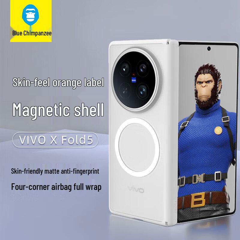 Vivo X Fold5 Schutzhülle