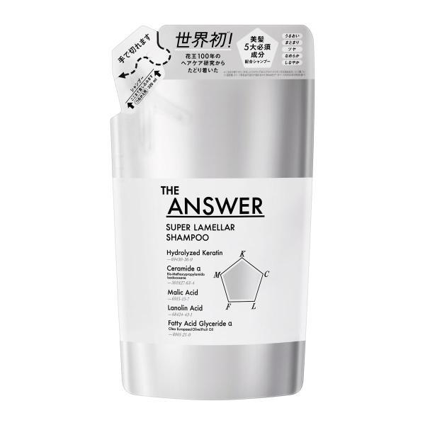 Kao THE ANSWER Super Lamellar Shampoo 400ml  Refill 320ml