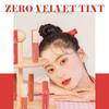 ZERO VELVET TINT Lipstick ZERO VELVET TINT Korean Cosmetics RUSK rom&nd rom&nd [Item] (15 RUSK)…
