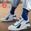 Fashion Fashion Genuine Leather Elevator Shoes Men Casual Lift Sneakers Height Increase Insole 6cm Tall Shoes Man Leisure Sports