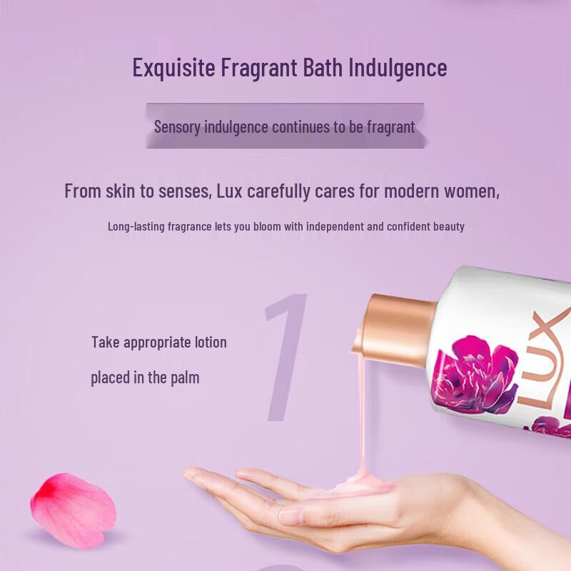 Luxus Pfingstrose Duft Langanhaltendes Duschgel