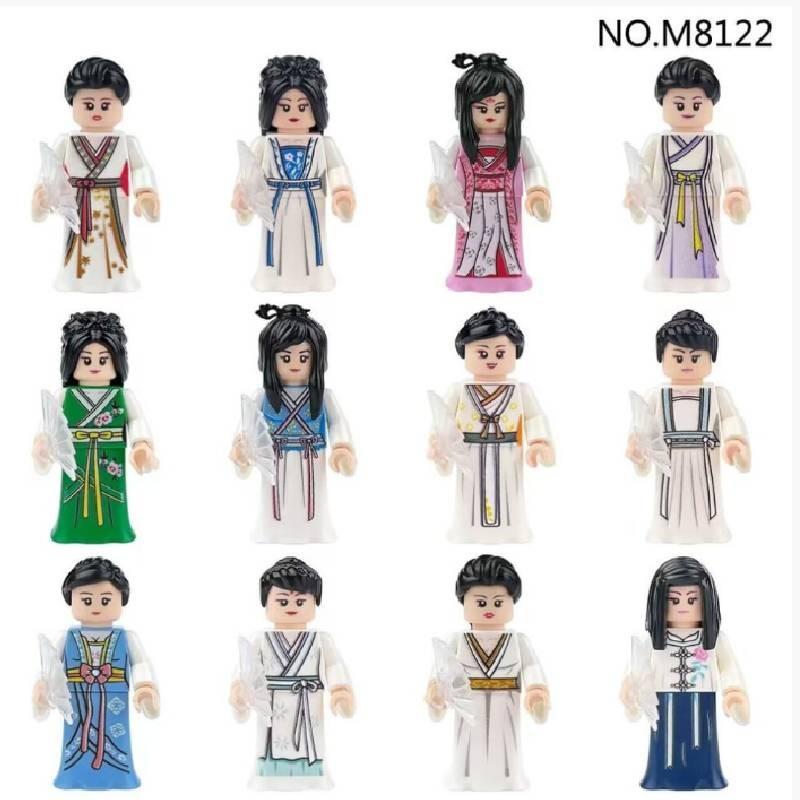 Hanfu Chinese Girls Elements Building Block Toys Set For Kids Play And Learning