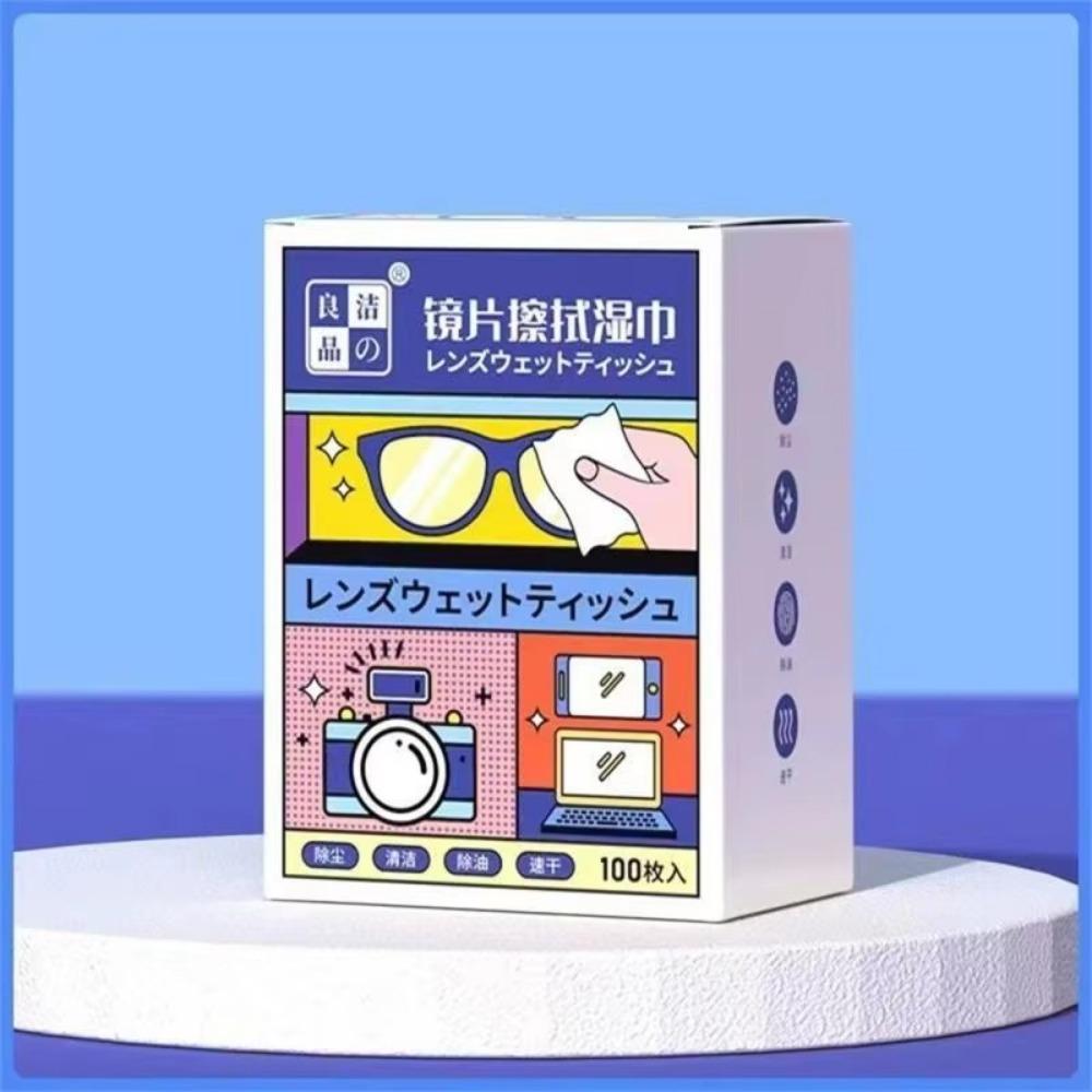 100Pcs/Box Portable Glasses Cleaning Cloth Disposable Glasses Cleaning Wipes